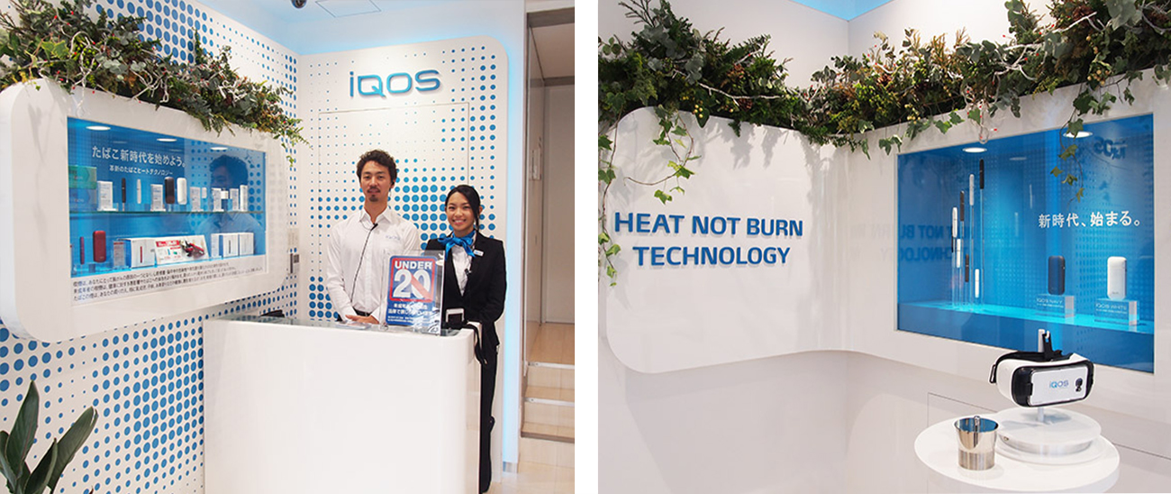 sua-chua-iqos-sai-gon