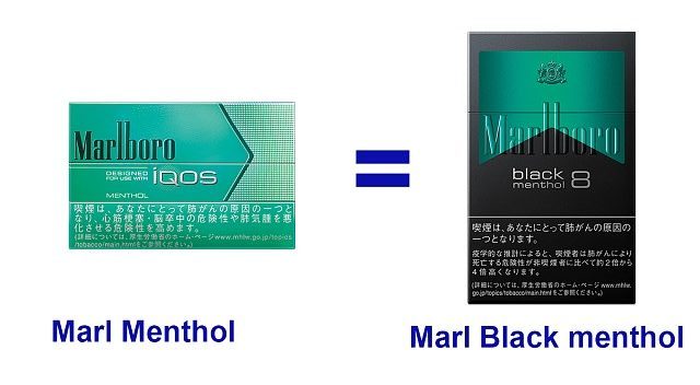 Marlboro black menthol bạc hà đậm
