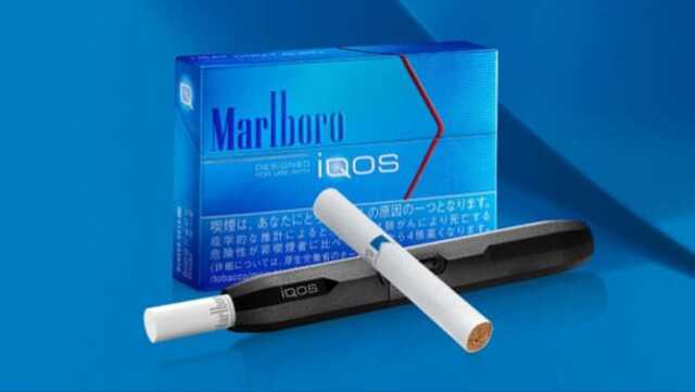 Các dòng sản phẩm thuốc là IQOS là rất đa dạng. Và bạn có thể tìm thấy vô số sản phẩm từ thiết kế cho đến giá cả