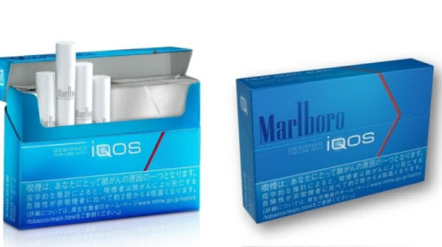 Marlboro Blue là một trong những hương vị đậm đặc nhất được giới thiệu đến khách hàng