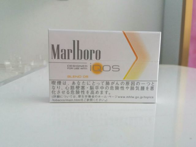 Marlboro từ lâu đã được xem là một trong những sự lựa chọn hàng đầu và là giải pháp hoàn hảo cho cơn thèm Nicotine của bạn
