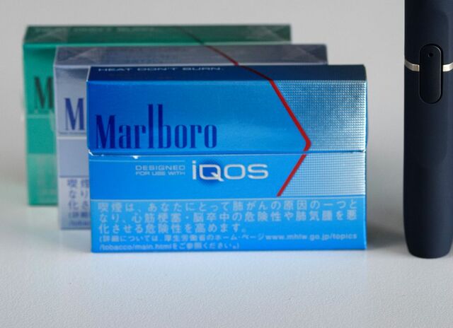 Thuốc lá Marlboro và thị trường Việt Nam
