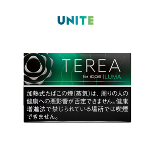 TEREA Black Menthol (Vị bạc hà cô đặc)