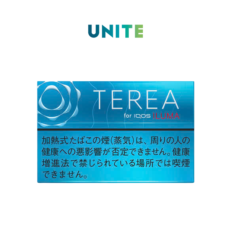 TEREA Regular (Vị mộc đậm)
