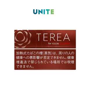 TEREA Bold Regular (Vị thảo mộc)