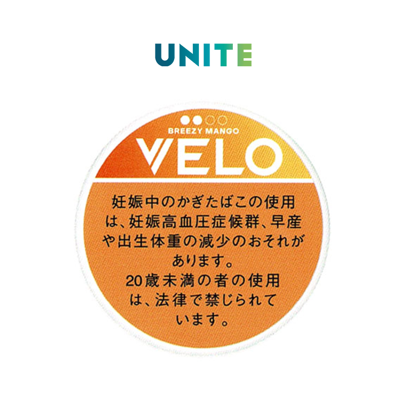 Vero Breezy Mango Intense