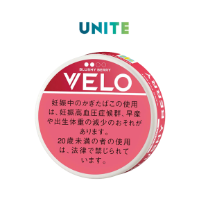 Velo Blushy Berry Intense 6mg Kem dâu tây vừa